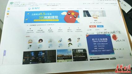 凈網(wǎng)2018 岳陽縣嚴(yán)查網(wǎng)絡(luò)銷售“翻墻”工具案，守護(hù)網(wǎng)絡(luò)安全屏障